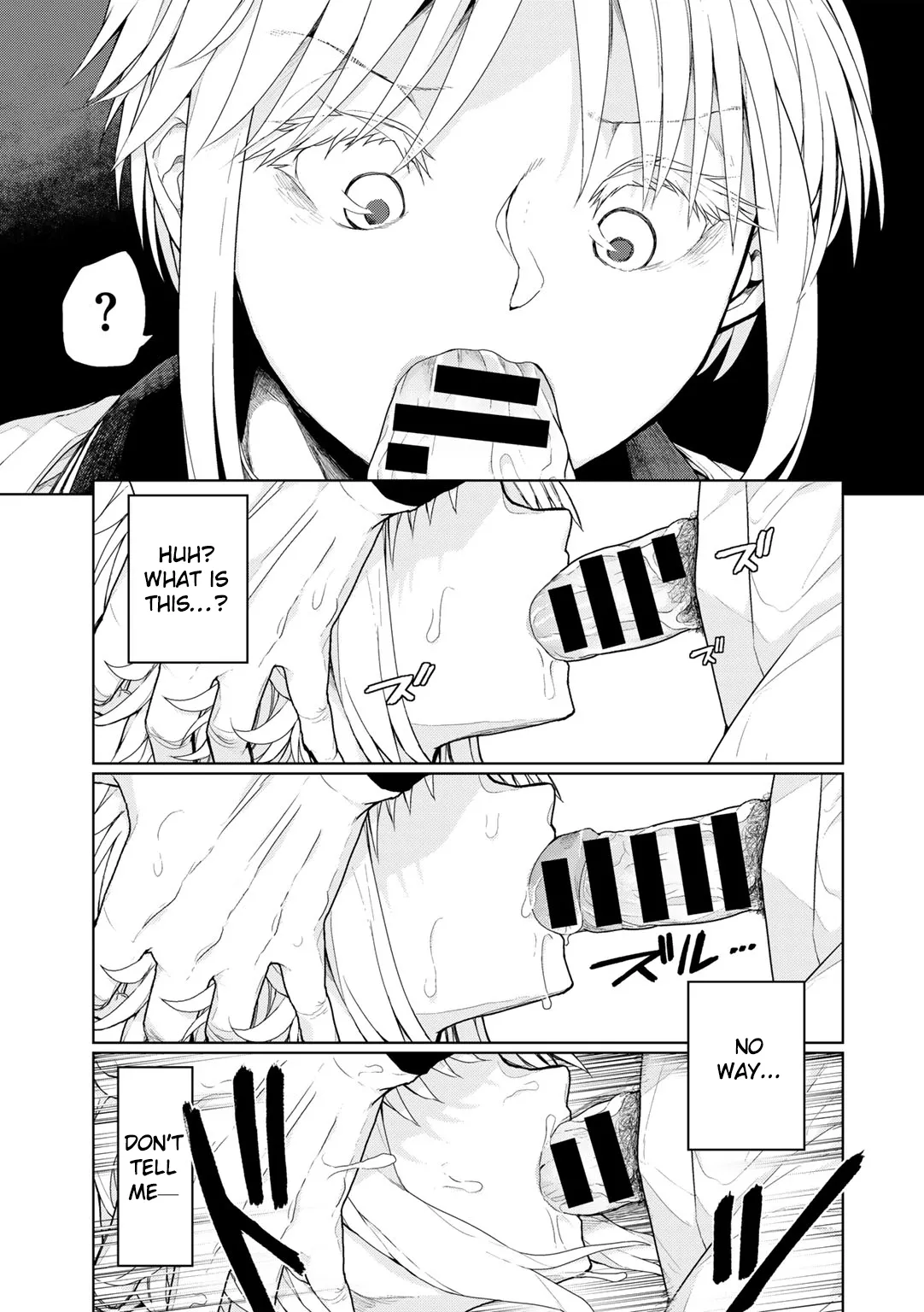 Kōshien no Mamono-kun Chapter 1 - page 5