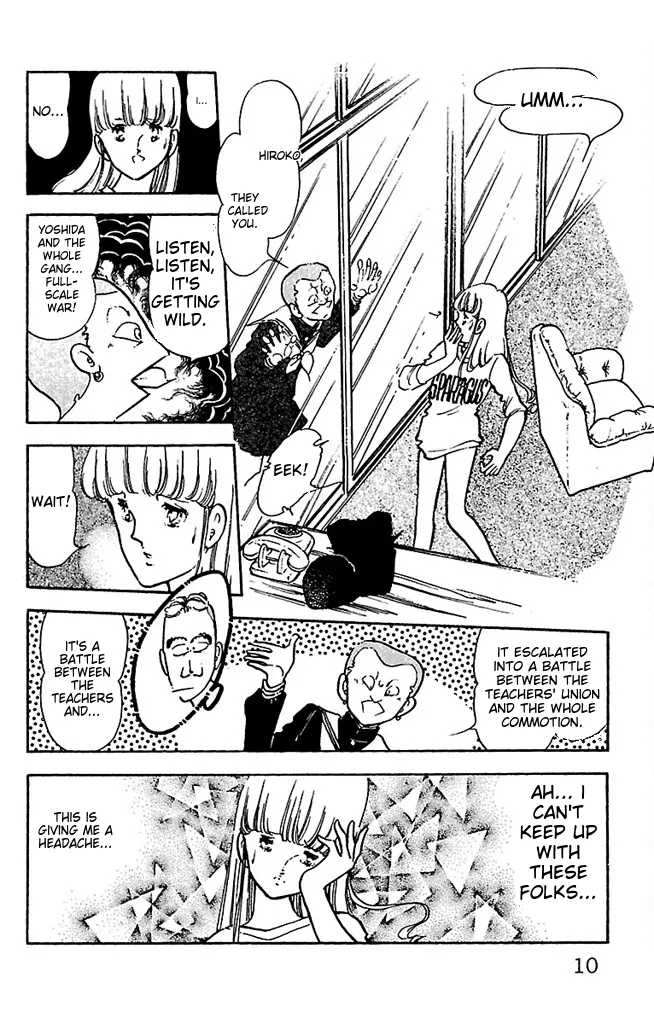 Super asparagus volume 3 english Chapter 1 - page 10