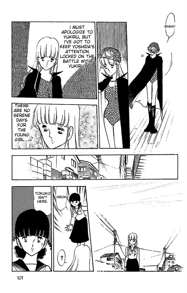 Super asparagus volume 3 english Chapter 1 - page 101
