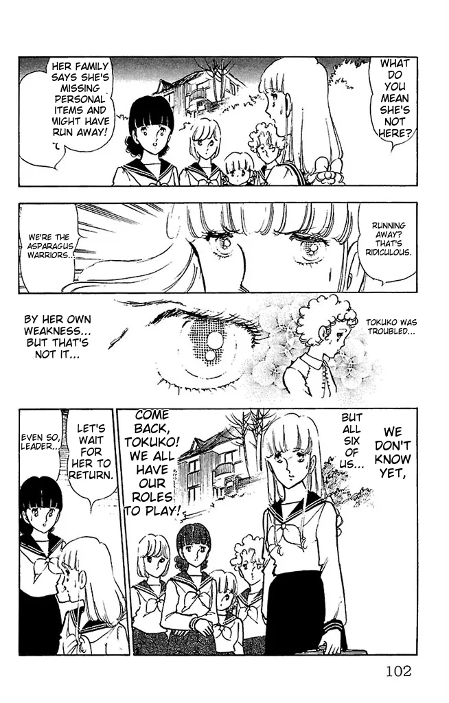 Super asparagus volume 3 english Chapter 1 - page 102