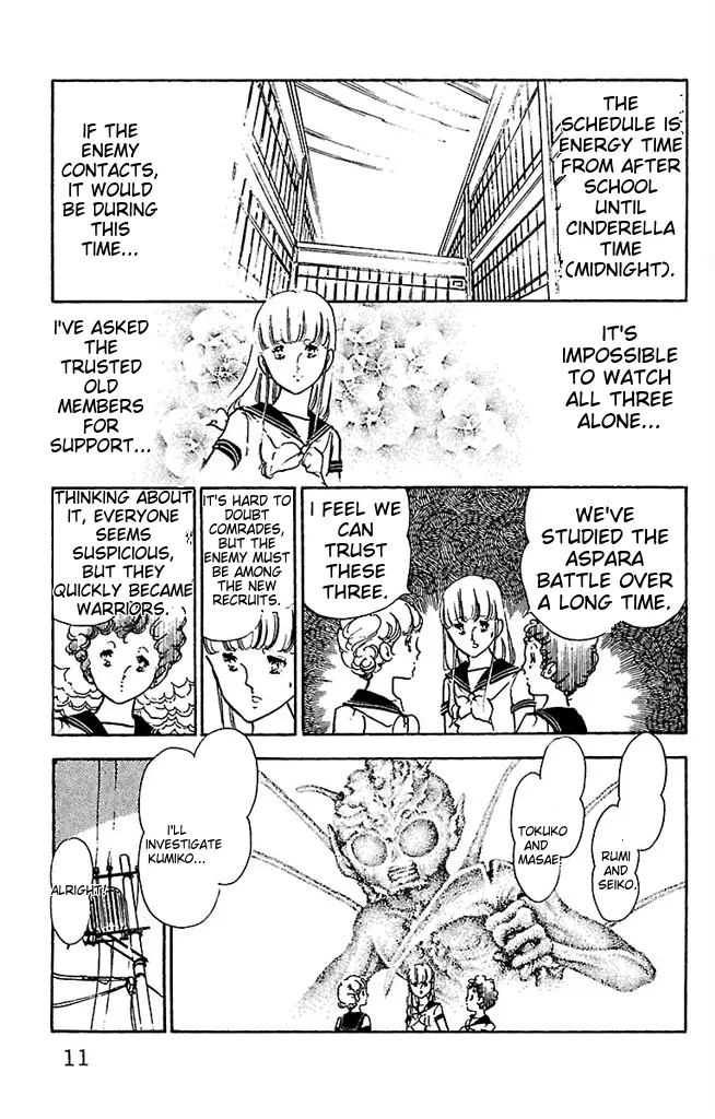 Super asparagus volume 3 english Chapter 1 - page 11