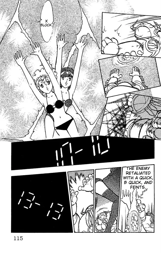 Super asparagus volume 3 english Chapter 1 - page 115