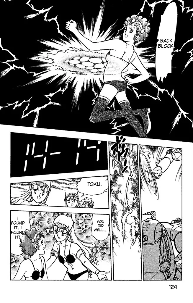 Super asparagus volume 3 english Chapter 1 - page 124