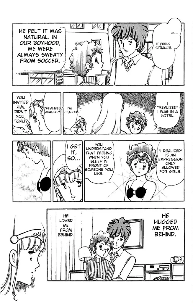 Super asparagus volume 3 english Chapter 1 - page 131