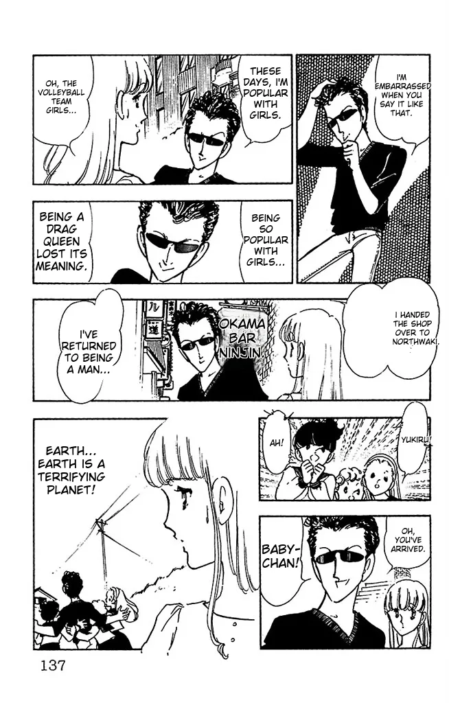 Super asparagus volume 3 english Chapter 1 - page 137