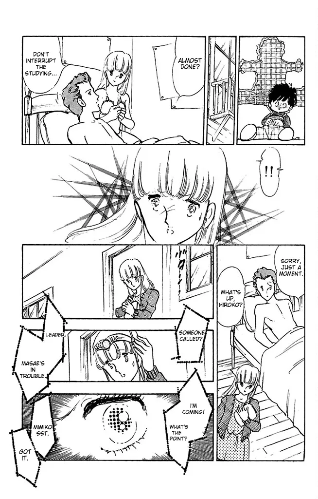 Super asparagus volume 3 english Chapter 1 - page 143