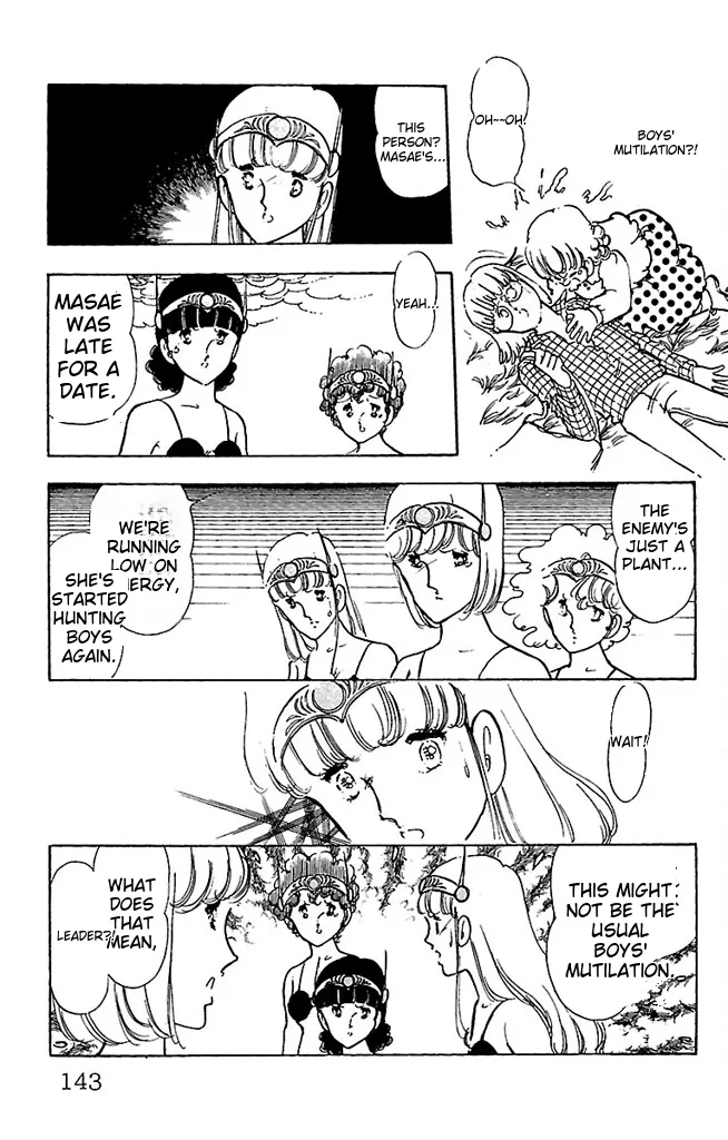 Super asparagus volume 3 english Chapter 1 - page 145