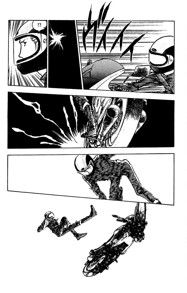 Super asparagus volume 3 english Chapter 1 - page 148