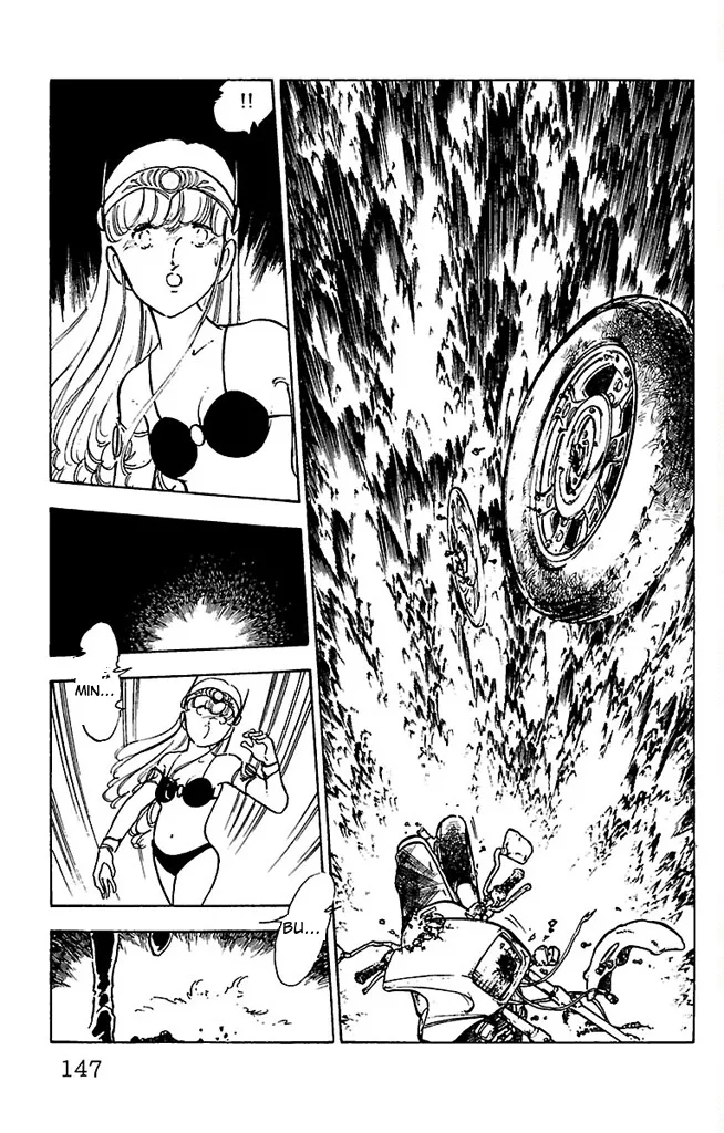 Super asparagus volume 3 english Chapter 1 - page 149