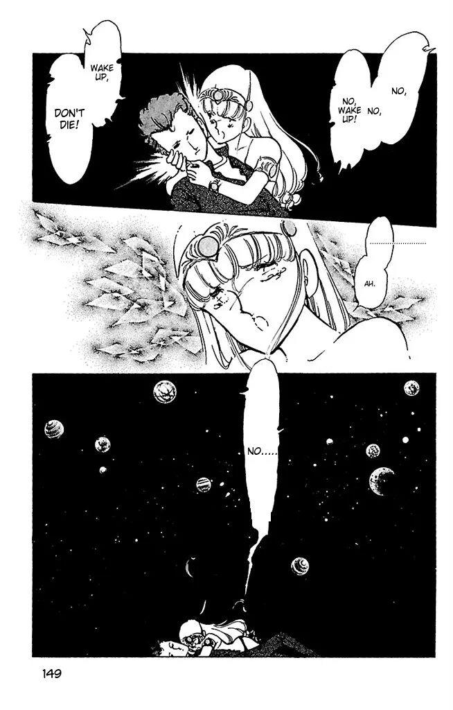Super asparagus volume 3 english Chapter 1 - page 151