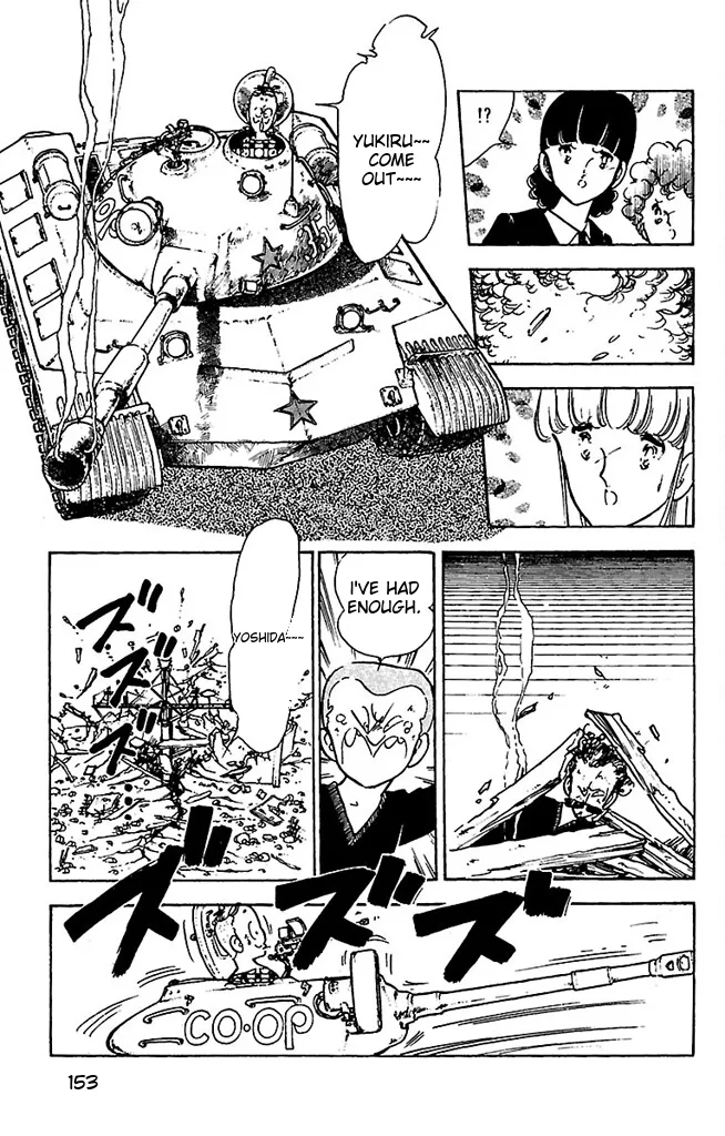 Super asparagus volume 3 english Chapter 1 - page 155
