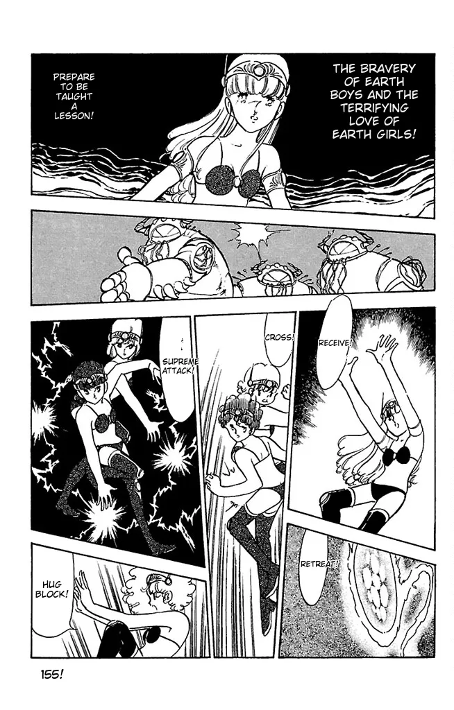 Super asparagus volume 3 english Chapter 1 - page 157