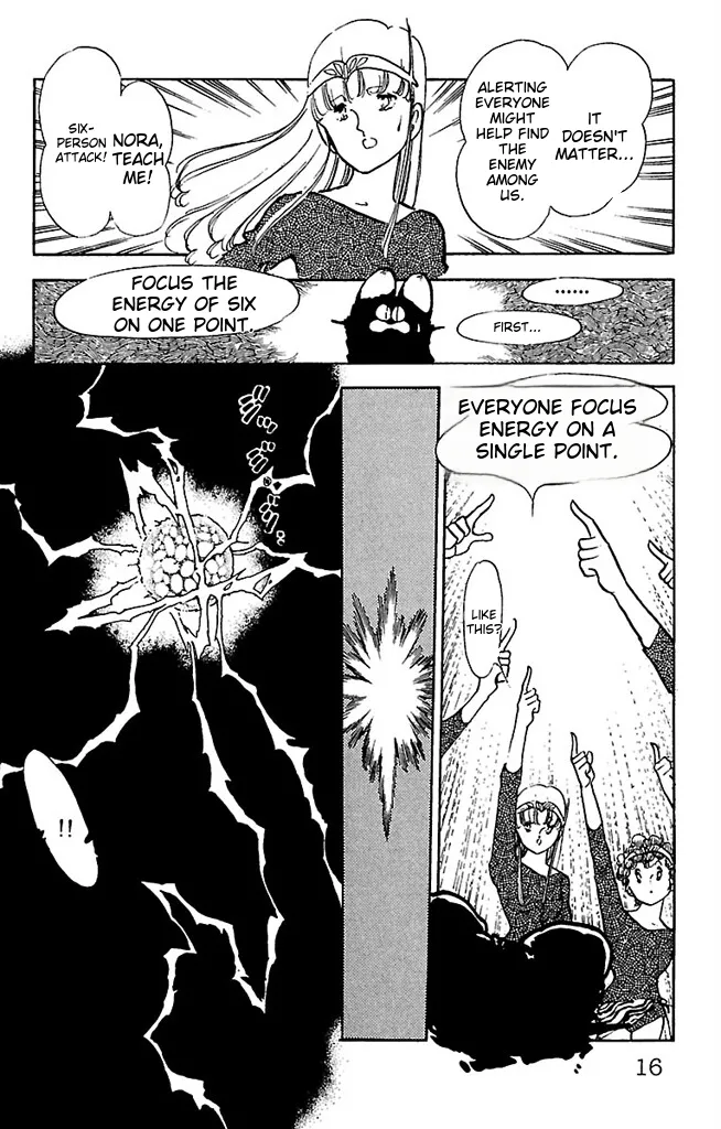 Super asparagus volume 3 english Chapter 1 - page 16