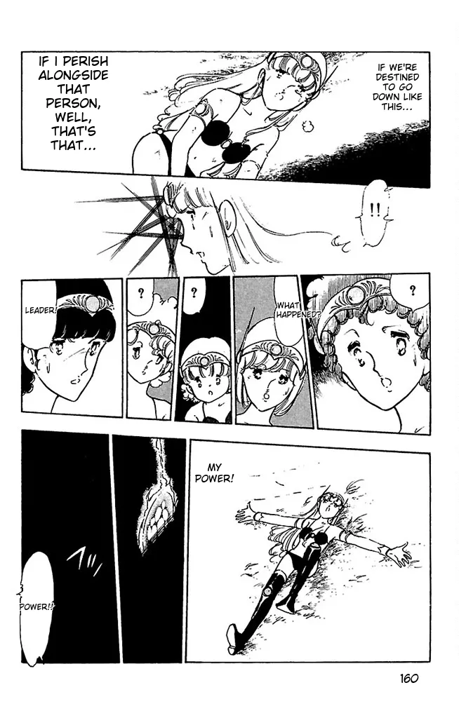Super asparagus volume 3 english Chapter 1 - page 162