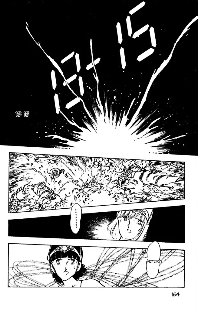 Super asparagus volume 3 english Chapter 1 - page 166