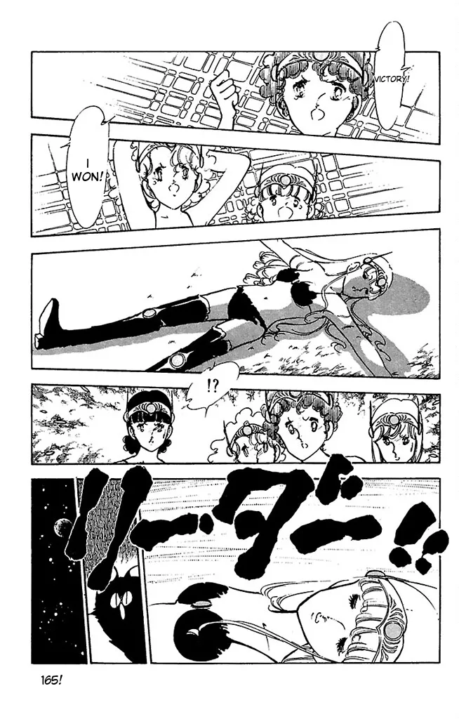 Super asparagus volume 3 english Chapter 1 - page 167