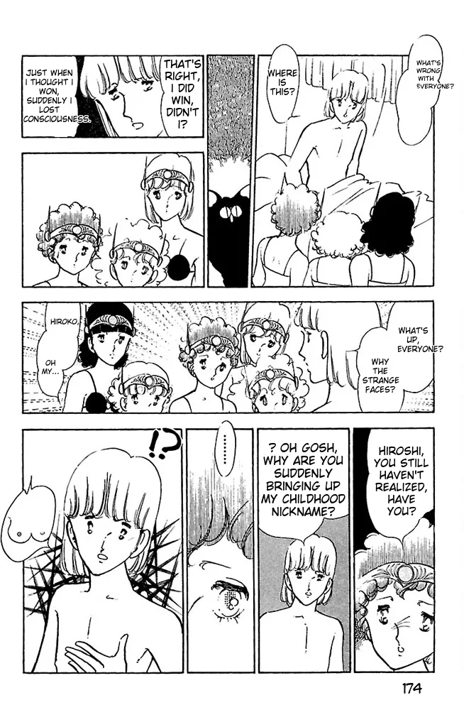 Super asparagus volume 3 english Chapter 1 - page 176