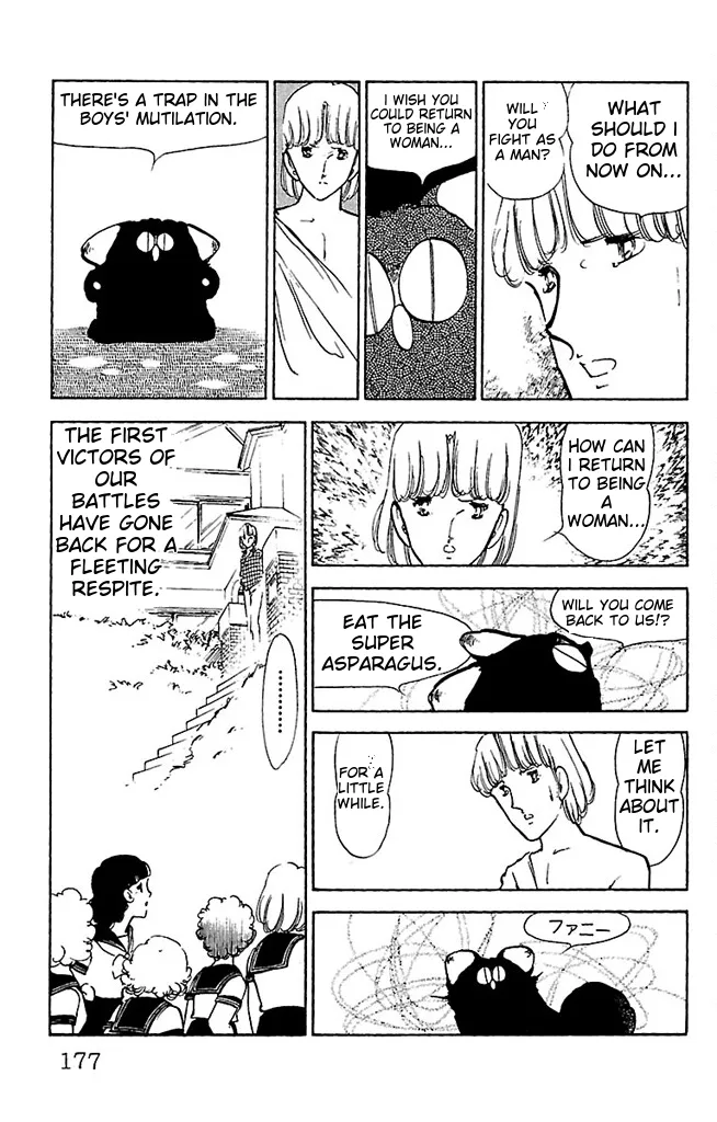 Super asparagus volume 3 english Chapter 1 - page 178