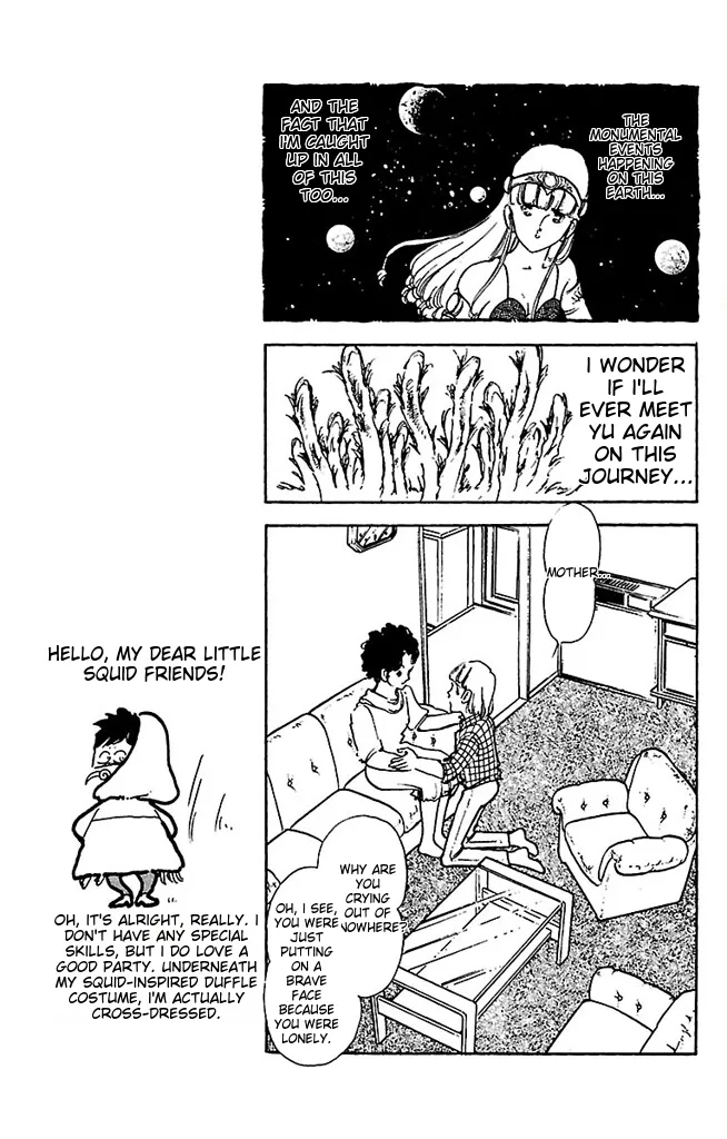 Super asparagus volume 3 english Chapter 1 - page 182