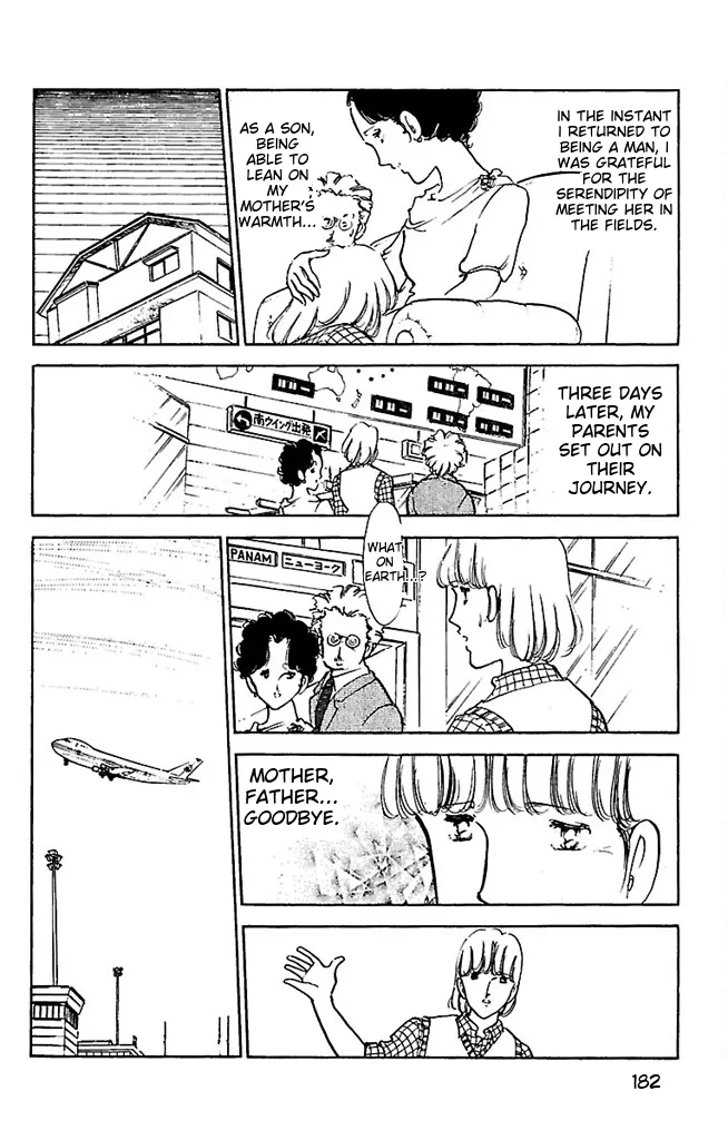 Super asparagus volume 3 english Chapter 1 - page 183