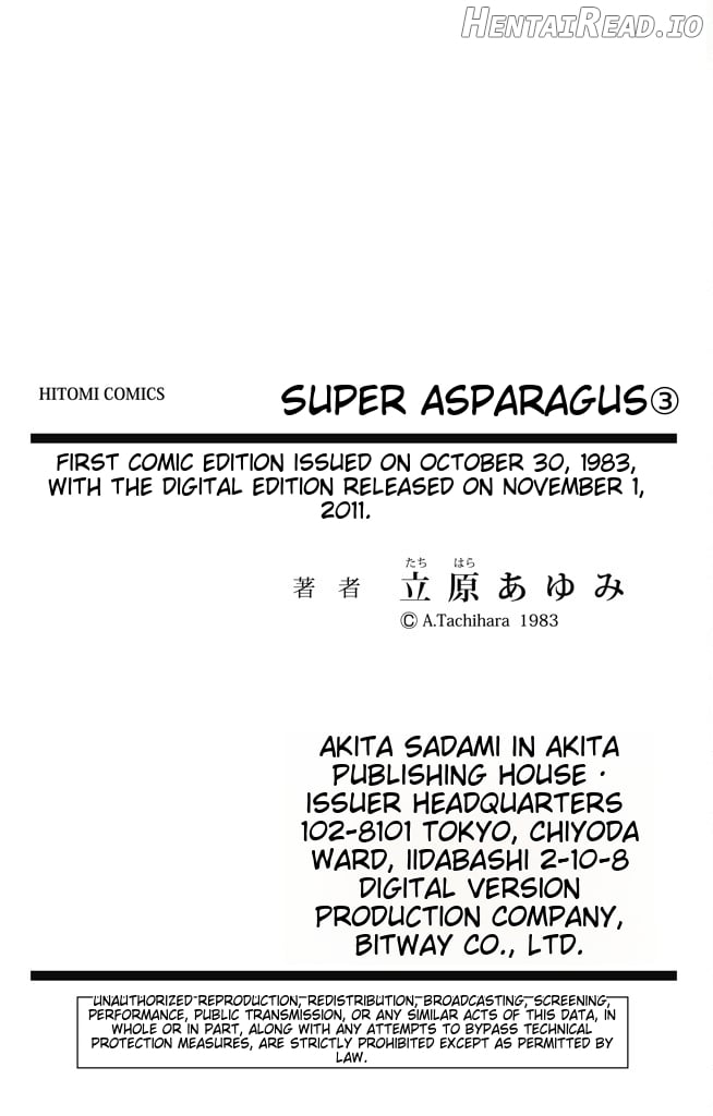 Super asparagus volume 3 english Chapter 1 - page 201