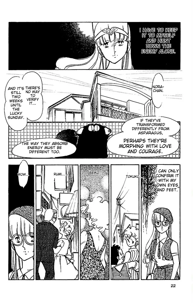 Super asparagus volume 3 english Chapter 1 - page 22