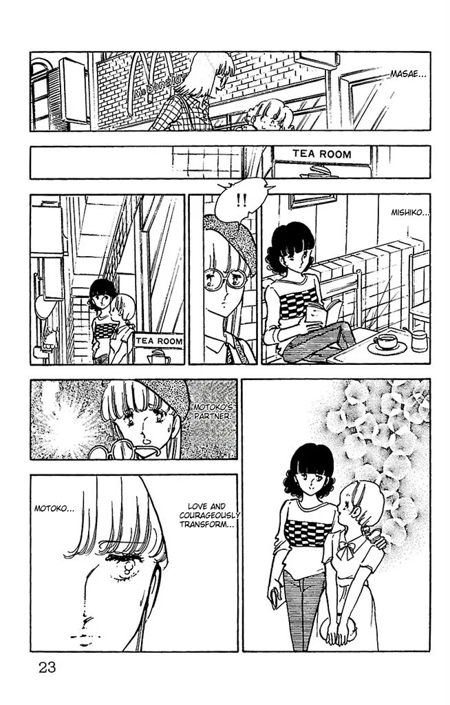 Super asparagus volume 3 english Chapter 1 - page 23
