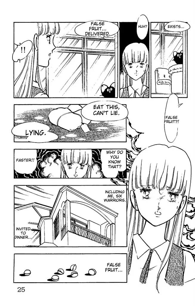 Super asparagus volume 3 english Chapter 1 - page 25