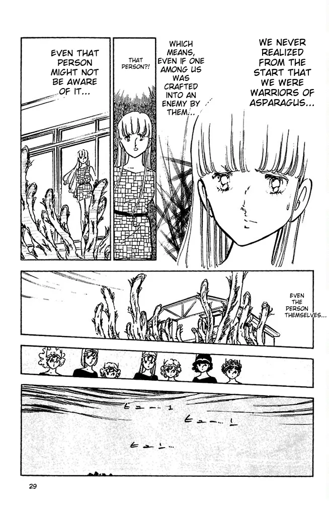 Super asparagus volume 3 english Chapter 1 - page 29