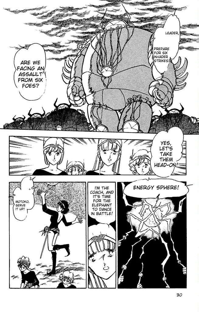 Super asparagus volume 3 english Chapter 1 - page 30