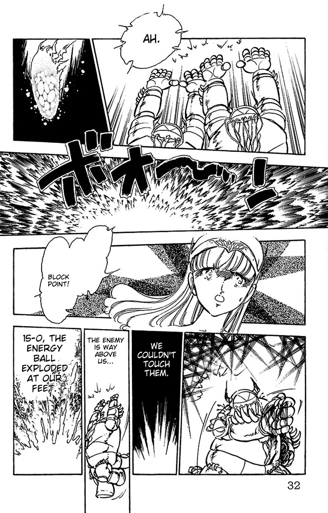 Super asparagus volume 3 english Chapter 1 - page 32