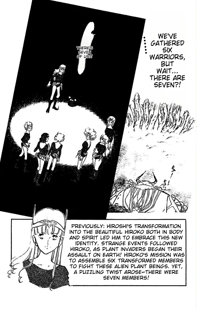 Super asparagus volume 3 english Chapter 1 - page 5