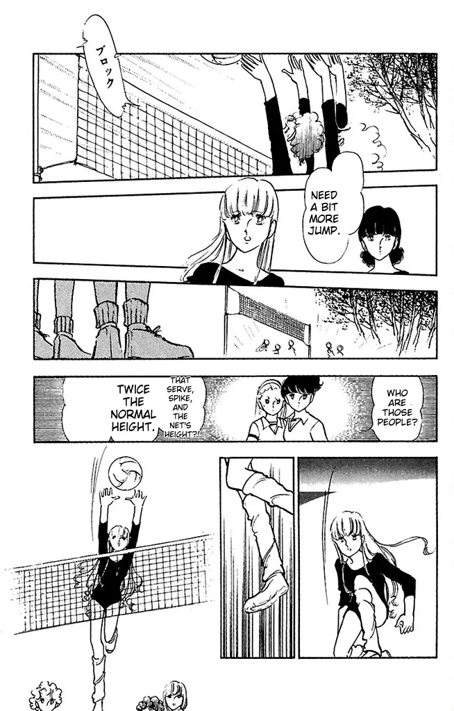 Super asparagus volume 3 english Chapter 1 - page 57