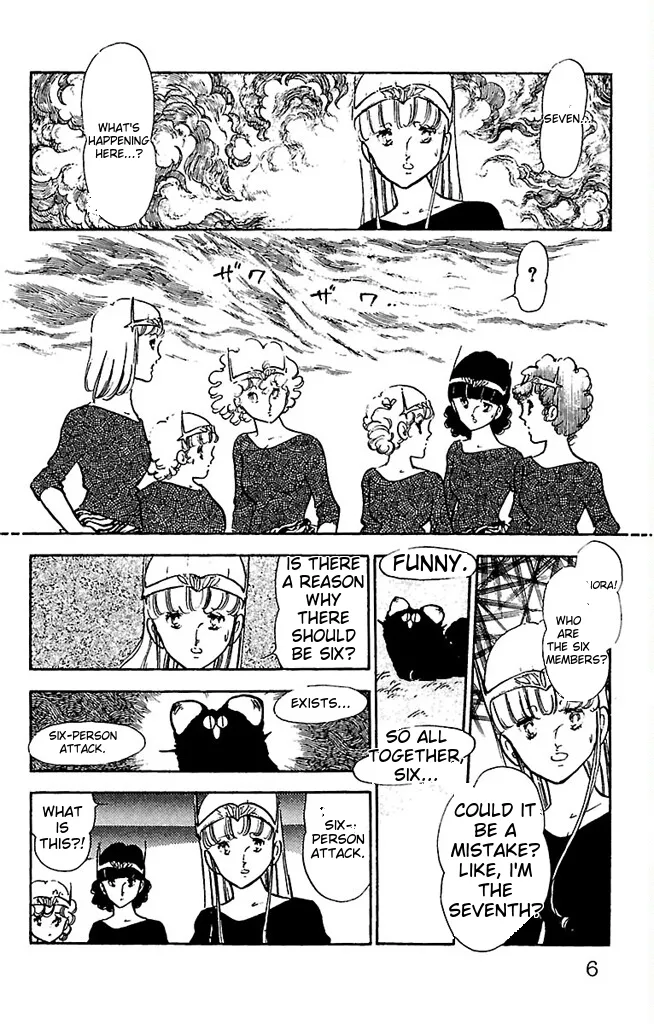 Super asparagus volume 3 english Chapter 1 - page 6