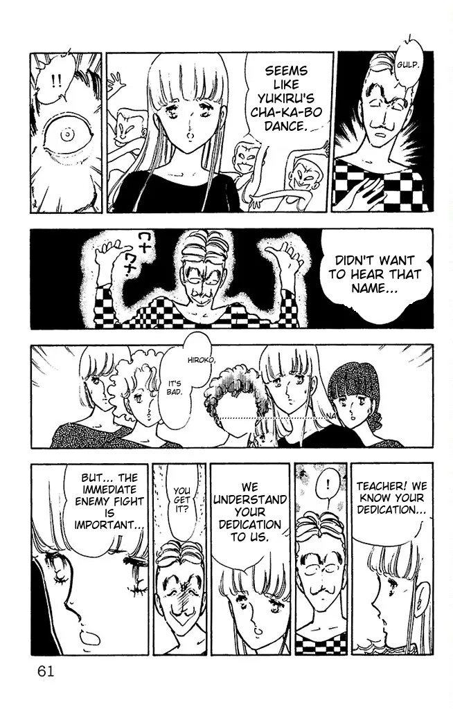 Super asparagus volume 3 english Chapter 1 - page 61