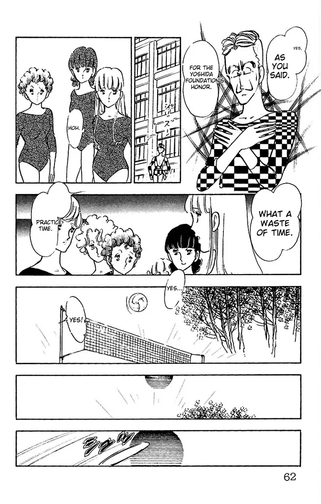 Super asparagus volume 3 english Chapter 1 - page 62