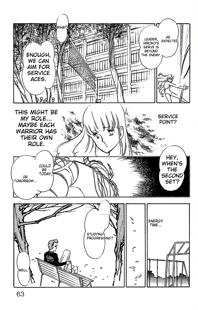 Super asparagus volume 3 english Chapter 1 - page 63