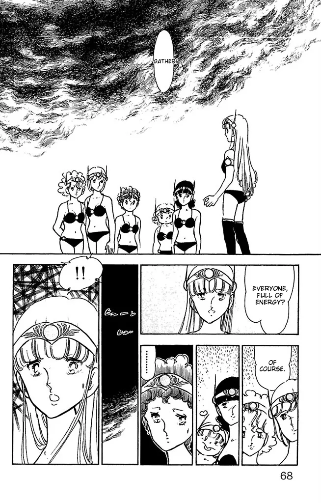 Super asparagus volume 3 english Chapter 1 - page 68