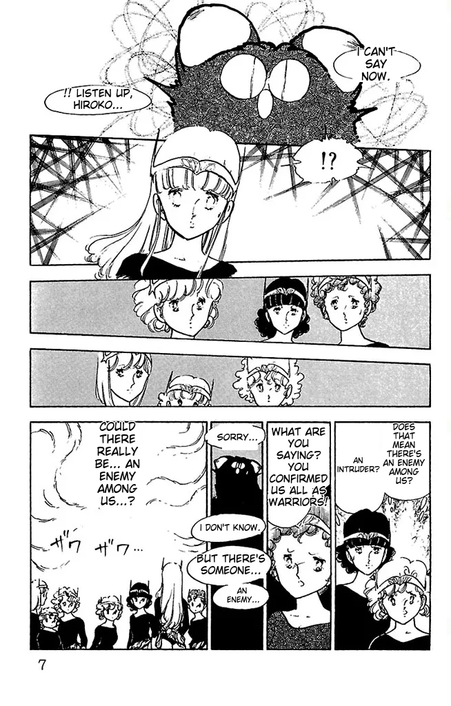 Super asparagus volume 3 english Chapter 1 - page 7
