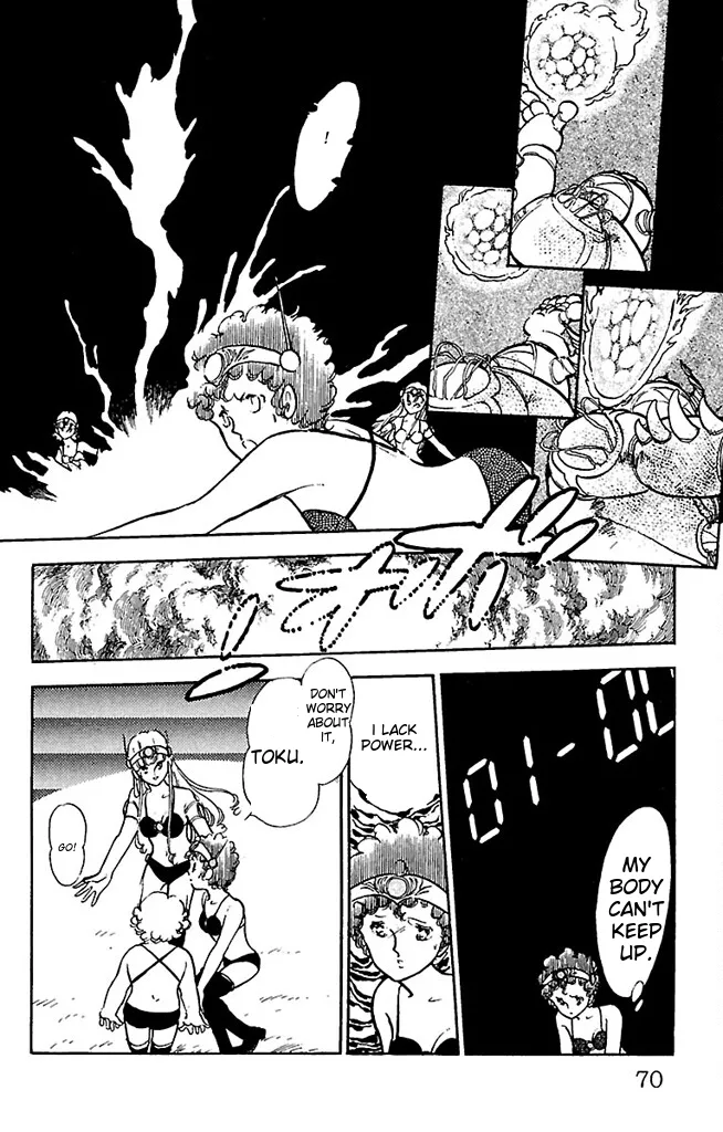 Super asparagus volume 3 english Chapter 1 - page 70