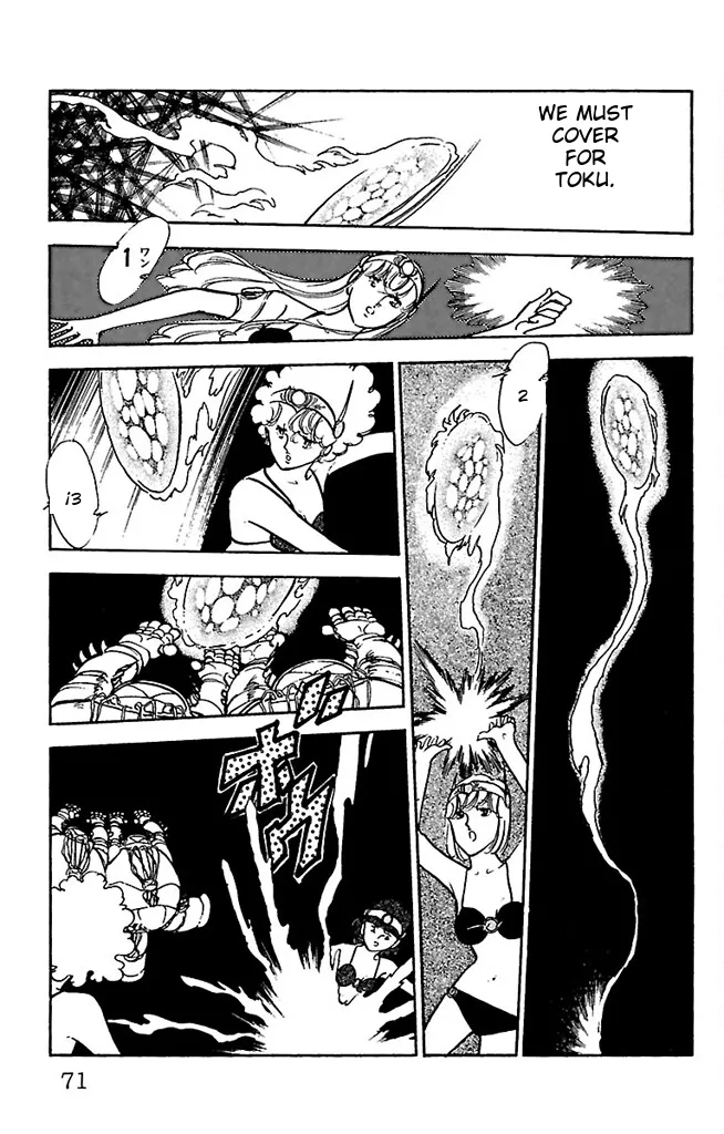 Super asparagus volume 3 english Chapter 1 - page 71