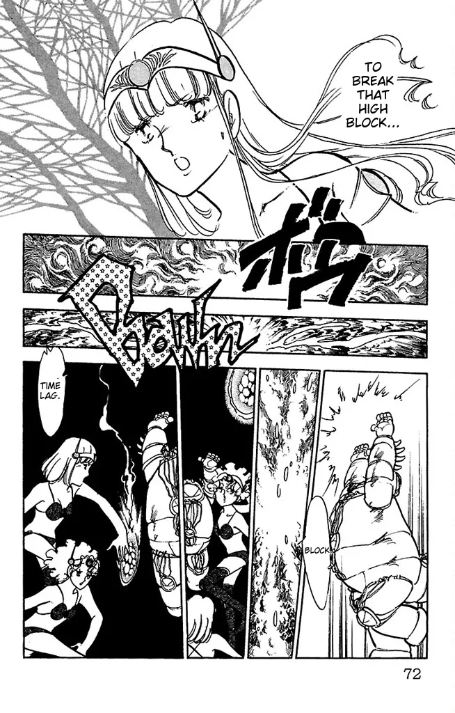 Super asparagus volume 3 english Chapter 1 - page 72