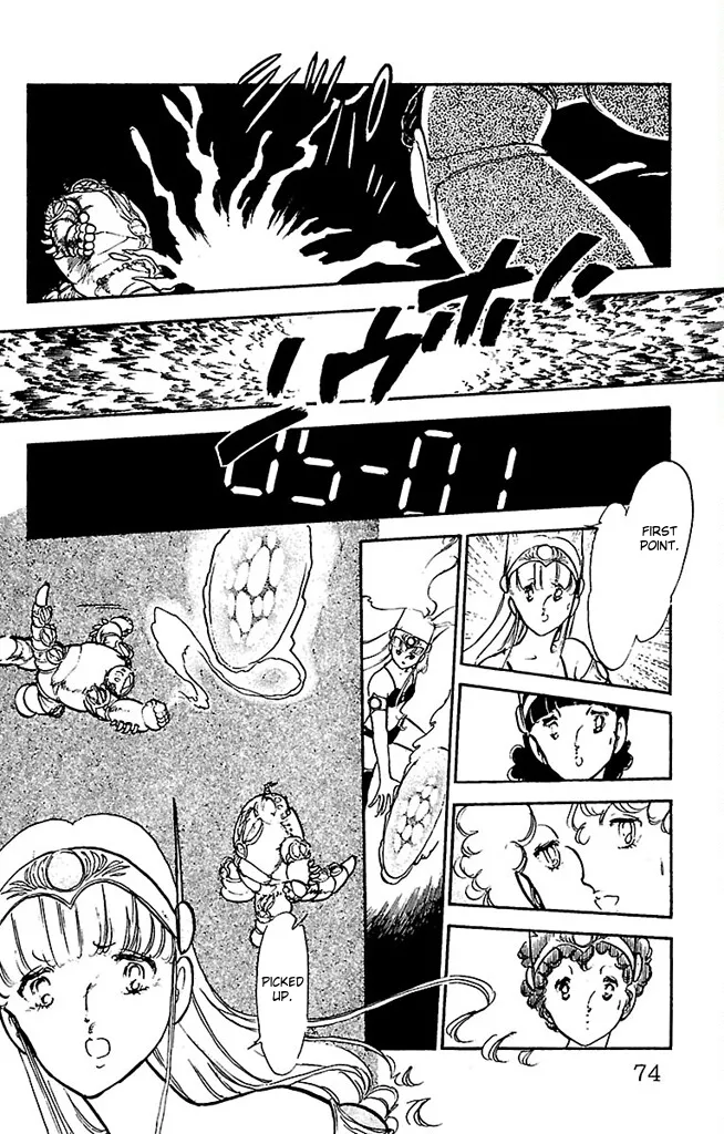 Super asparagus volume 3 english Chapter 1 - page 74