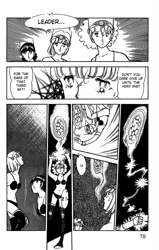 Super asparagus volume 3 english Chapter 1 - page 78