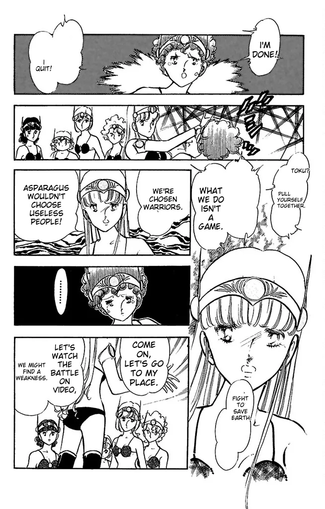 Super asparagus volume 3 english Chapter 1 - page 82