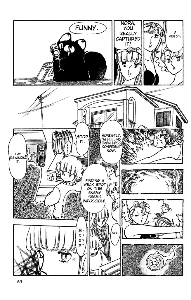 Super asparagus volume 3 english Chapter 1 - page 83