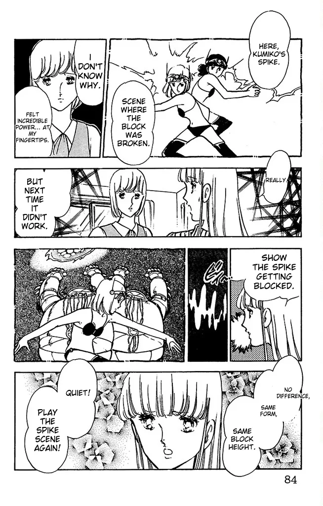 Super asparagus volume 3 english Chapter 1 - page 84