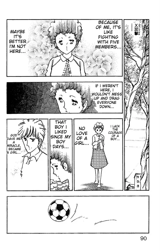 Super asparagus volume 3 english Chapter 1 - page 90