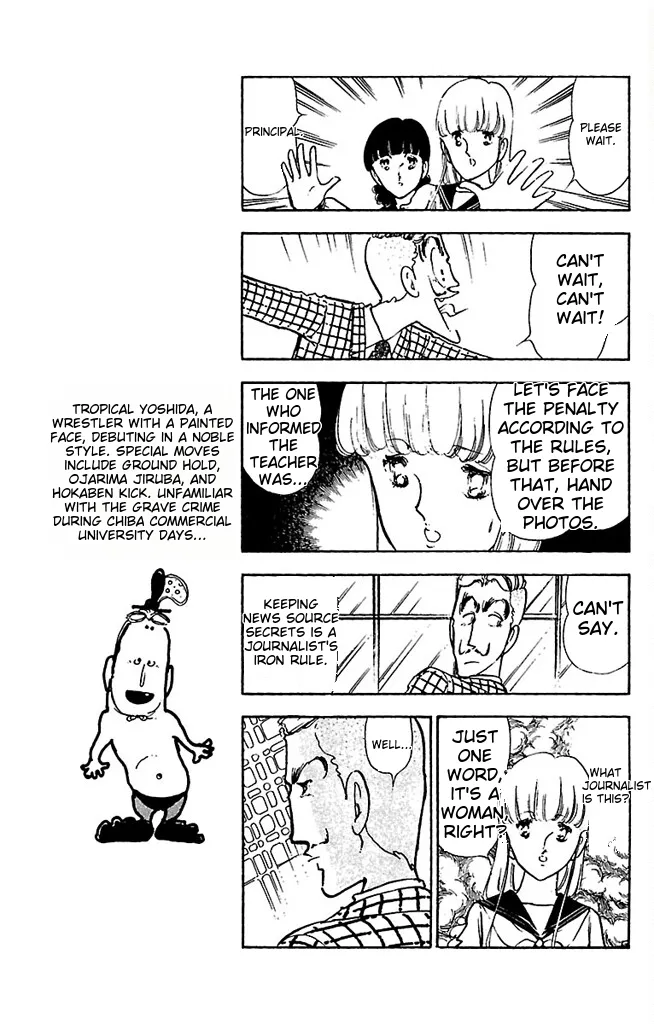 Super asparagus volume 3 english Chapter 1 - page 95