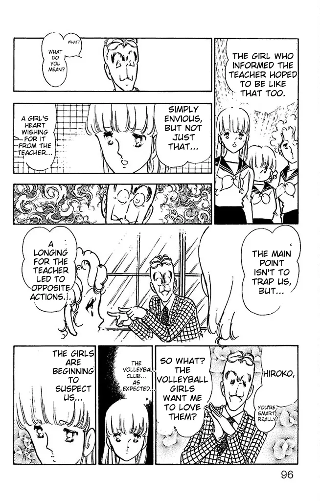 Super asparagus volume 3 english Chapter 1 - page 96